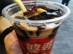 -八婆婆烧仙草(曾厝垵店)