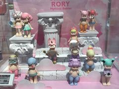 -泡泡玛特POPMART(崇文门国瑞城店)
