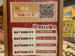 -南昌大饭店·非遗南昌菜(万寿宫店)