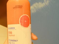 -武汉光谷K11