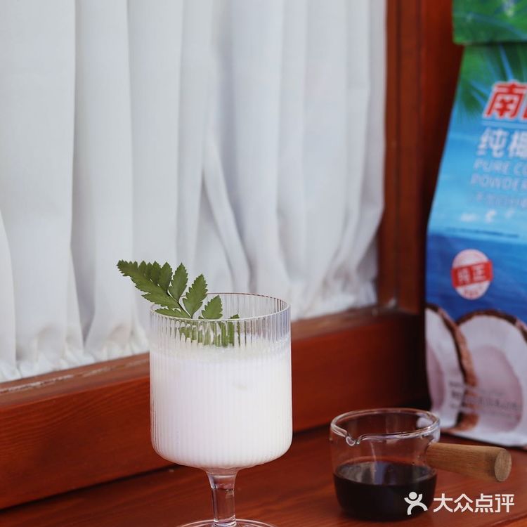 终于找到“生椰拿铁”最佳平替椰奶‼️才1r一包