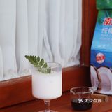 终于找到“生椰拿铁”最佳平替椰奶‼️才1r一包
