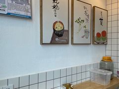 用餐区-邓婆婆手工冰粉铺(中港·燊海森林店)