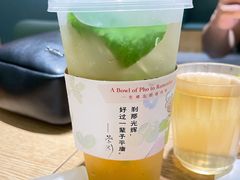 -蔡澜Pho·越南粉餐厅(海上世界店)