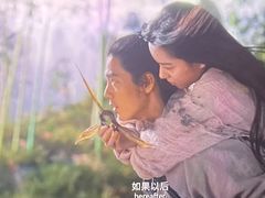 -卢米埃影城(苏州园区华润杜比全景声激光店)