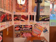 -大阪烧肉BAKA一代(十亩地店)