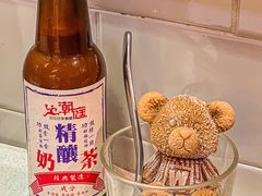 -潮庭港式茶餐厅·熊仔奶茶(同济广场店)