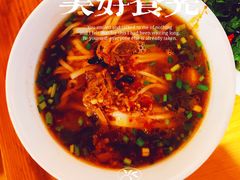 -矮子粉店1985·长沙米粉(湘春路店)