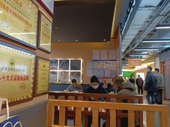 -全牛匠·乐山跷脚牛肉(上品+店)