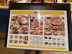 -陳香貴·兰州牛肉面(东方宝泰店)