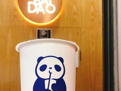 桂花酒酿-茶百道(二七万达店)