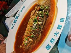 -二姐家三个拿手菜·北塘海鲜·大馅锅贴王(北辰店)