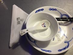 -炉鱼(云澜湾店)