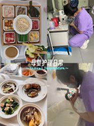 -养月堂中医养生月子会所(中心妇产店)