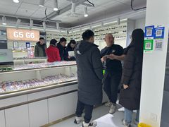 -北京眼镜城