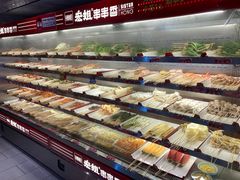 -宏姐串串香(宏伟路店)