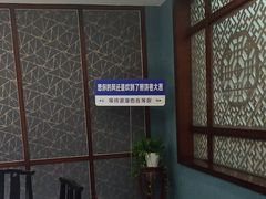 -煎饼卷大葱·非遗传承·潍坊菜(十笏园店)
