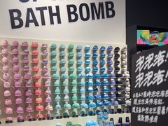 -LUSH(威尼斯人店)