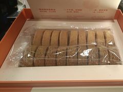 -Wagas沃歌斯(枫蓝国际店)