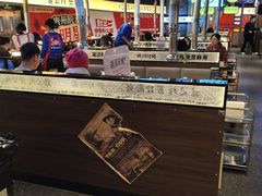 -喜悦烤鸭·新京菜(王府井店)