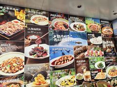 -大连湾旭日·家宴·海肠捞饭(马栏广场店)