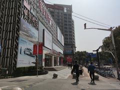 -萨莉亚意式餐厅(莲花国际广场店)