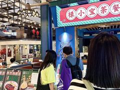 -横琴购口岸商业广场