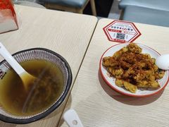 -嗨椒小面(萝岗万达店)
