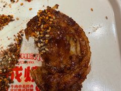 -熙成烧烤·三十三年(开发区店)