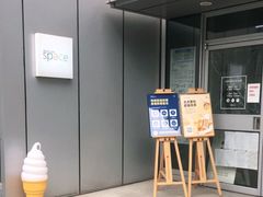 -dotcom coffee古点咖啡(致真大厦店)
