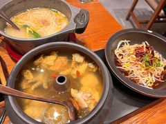 -云海肴·汽锅鸡·云南菜(苏州中心店)