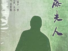 -6号玩家桌游吧(汉街店)