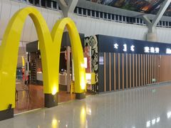 -麦当劳(鄂尔多斯机场店)