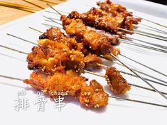 排骨串-9527星耀烧烤音乐酒馆
