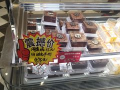 -味多美(江桥万达店)