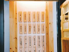 -厝内小眷村(天河南一路店)