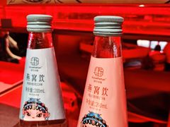 -肆月河豚·新淮扬菜·烤鸭(中关村店)