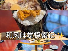 -蟹田居·活蟹料理(东城店)