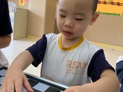 -小象润知早教·托育·幼儿园成长中心