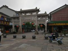 -蒋氏故居