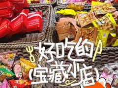 -尚品海鲜肥牛自助火锅(湖明店)