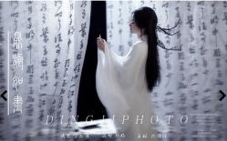 -鼎极摄影(世纪金源店)