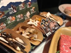 -芸山季·云南山珍菌火锅(人民广场来福士店)