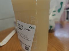 -1点点(金桥店)