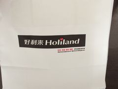 -好利来(熙地港店)