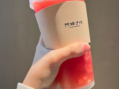 -阿嬷手作(成都万象城店)