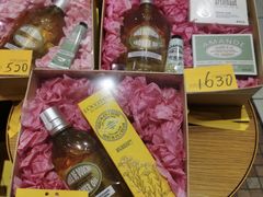 -伊势丹(现代城店)