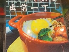 -港爺茶檔·茶餐厅(东晓南路店)