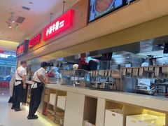 -西贝(金桥店)