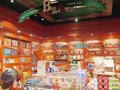 -西西弗书店&矢量咖啡(壹方购物中心店)